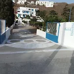 Aparthotel Drouga's & Astypalaia Greece