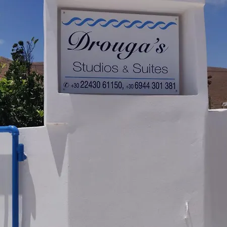 Aparthotel Drouga's & Astypalaia Greece 4*