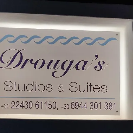 Drouga's & Astypalaia Greece Apartmanhotel