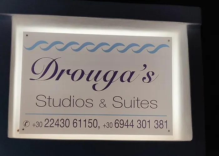 Drouga's & Astypalaia Greece شقة فندقية